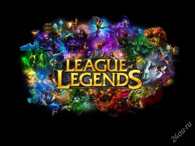 Лот: 2347581. Фото: 1. Riot game riot poitns. Красноярск