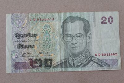 Лот: 23528177. Фото: 1. Таиланд 20 бат 2003 года. Азия