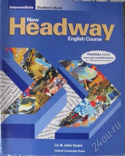 Лот: 508335. Фото: 1. Учебник по английскому. New Headway... Для вузов