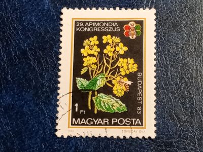 Лот: 25507406. Фото: 1. - Марки для Вашей коллекции. лот... Марки