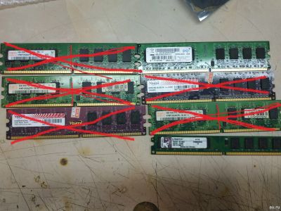 Лот: 16378643. Фото: 1. DDR2 ddr-2 2gb 2024mb 2 gb 6400... Оперативная память