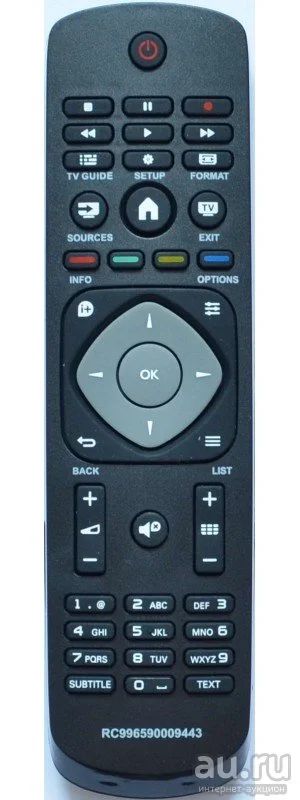 Лот: 16083653. Фото: 1. Пульт Philips 9965 900 09443. Пульты ДУ