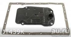 Лот: 17646768. Фото: 1. Фильтр АКПП JT439K JS ASAKASHI... Расходные материалы