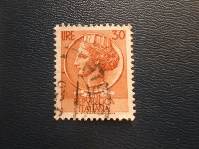 Лот: 17434332. Фото: 1. Марка для Вашей коллекции. №29368. Марки