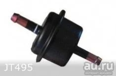 Лот: 17646785. Фото: 1. Фильтр АКПП JT495 JS ASAKASHI... Расходные материалы