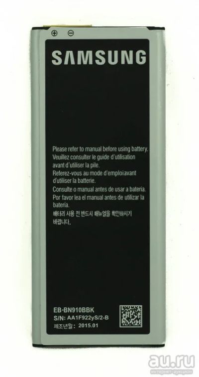Лот: 13460831. Фото: 1. АКБ. Аккумулятор Original Samsung... Аккумуляторы