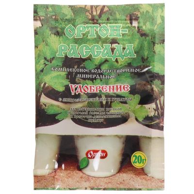 Лот: 24603053. Фото: 1. Удобрение Рассада, для рассады... Удобрения, химия