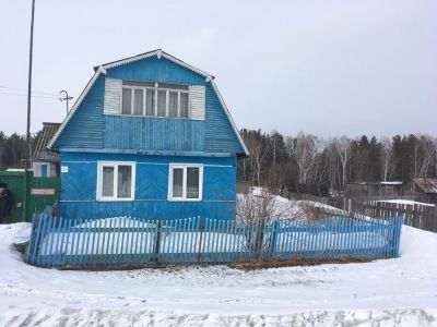 Лот: 13368244. Фото: 1. Земельный участок с домом 18 соток. Дачи