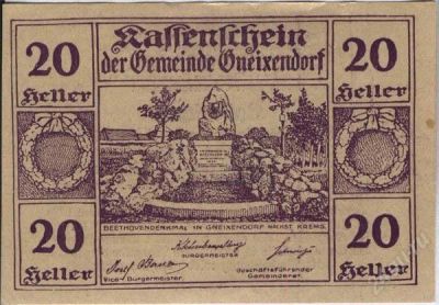 Лот: 1632612. Фото: 1. Австрия. 20 геллер 1920г. Нотгельд... Германия и Австрия