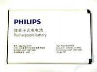 Лот: 3912674. Фото: 1. Аккумулятор: Philips A20ZDX 3ZP... Аккумуляторы