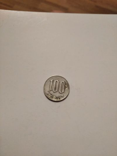 Лот: 16917010. Фото: 1. 100 Йен . 1949год. Япония. Азия