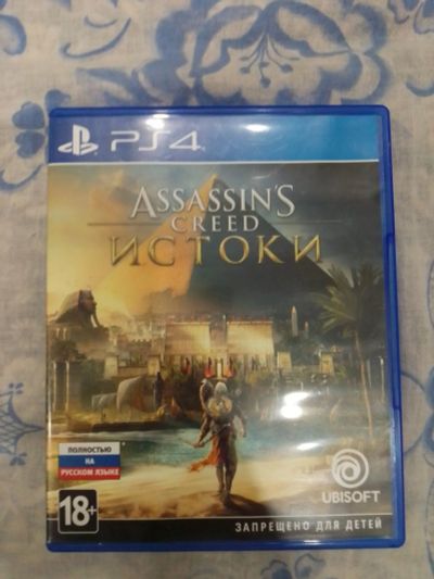 Лот: 17668045. Фото: 1. Assassin’s Creed Origins (Assassins... Игры для консолей