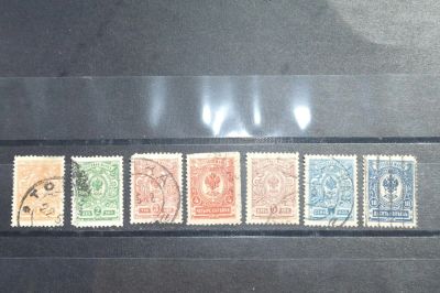 Лот: 4192303. Фото: 1. 1908 Девятнадцатый выпуск. (94-100... Марки