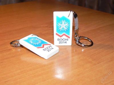 Лот: 945449. Фото: 1. Брелок сувенирный Sochi 2014. Сувенирные мелочи
