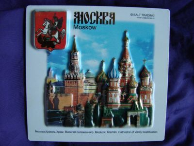 Лот: 3475928. Фото: 1. Магнит на холодильник Москва... Магниты сувенирные