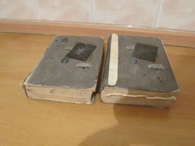 Лот: 5033770. Фото: 1. Полное собрание стихотворений... Книги