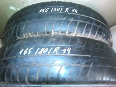 Лот: 11383963. Фото: 1. 165/80 R14 Barum пара. Шины