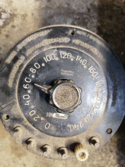 Лот: 20242737. Фото: 1. Трансформатор. Трансформаторы, катушки