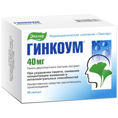Лот: 23723188. Фото: 1. Эвалар Гинкоум 40 мг капсулы 90... Лекарства