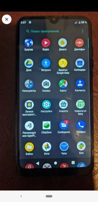 Лот: 22560081. Фото: 1. ZTE blade 10 vita. Смартфоны