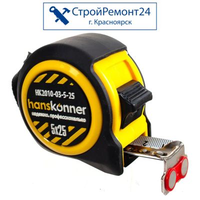 Лот: 25130399. Фото: 1. Рулетка Hanskonner магнитная 5... Ручной инструмент