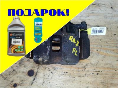 Лот: 18530684. Фото: 1. Суппорт Honda Odyssey RA7 F23A... Тормозная система