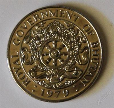 Лот: 2790596. Фото: 1. Бутан. 1 нгултрум 1979 г.(138-А... Азия