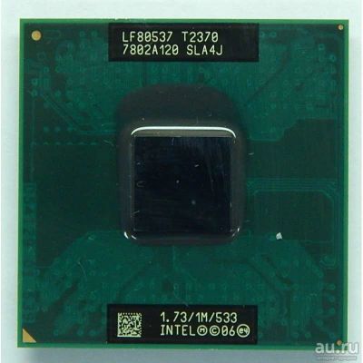 Лот: 15593668. Фото: 1. Intel® Pentium® T2370 1M Cache... Процессоры