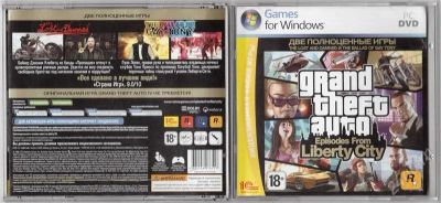 Лот: 802609. Фото: 1. Grand Theft Auto IV: Episodes... Игры для ПК