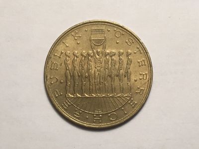 Лот: 12732701. Фото: 1. Австрия, 20 шиллингов, 1980 год... Германия и Австрия