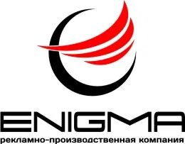 Лот: 25406678. Фото: 1. Печатник (широкоформатная печать... Работа, вакансии