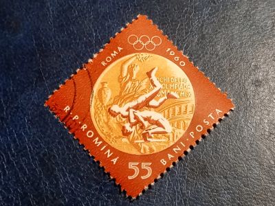 Лот: 25590633. Фото: 1. - Марки для Вашей коллекции. лот... Марки