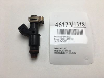 Лот: 20392462. Фото: 1. Форсунка топливная Honda Fit 2001... Топливная система