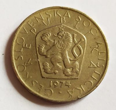 Лот: 25359317. Фото: 1. Чехословакия 5 крон 1974. Европа
