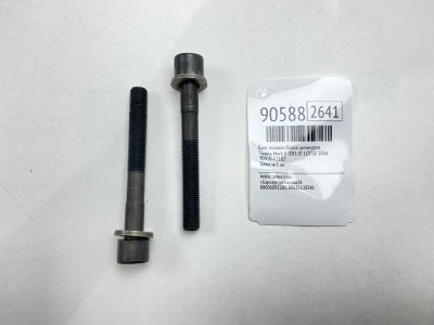 Лот: 23454910. Фото: 1. Болт головки блока цилиндров Toyota... Двигатель и элементы двигателя