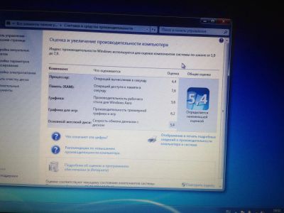Лот: 4735350. Фото: 1. нетбук i3 оперативки 4gb. Ноутбуки
