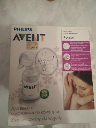 Лот: 10931300. Фото: 1. Philips AVENT молокоотсос. Всё для кормления