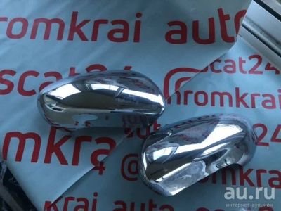Лот: 15932749. Фото: 1. Nissan Qashqai J10 (06-13) накладки... Детали тюнинга