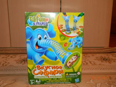 Лот: 10466268. Фото: 1. Hasbro "Вкусное сафари слоника... Другое (игрушки)