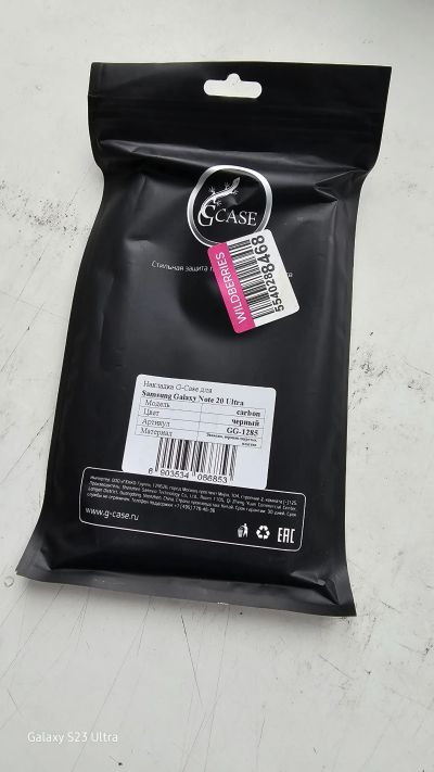 Лот: 21767194. Фото: 1. Чехол Samsung note 20 ultra. Чехлы, бамперы
