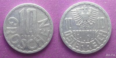 Лот: 13845691. Фото: 1. Австрия 10 грошей 1984. Европа