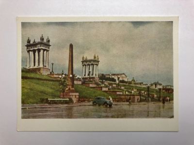 Лот: 23299590. Фото: 1. Сталинград. Волжская лестница... Открытки, конверты