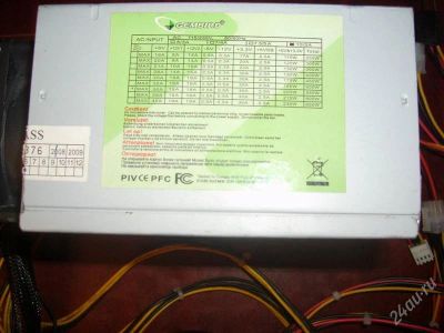 Лот: 794821. Фото: 1. Блок питания 24+4+6pin Gembird... Корпуса, блоки питания