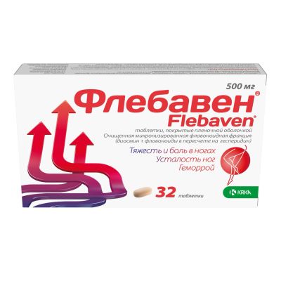 Лот: 23714413. Фото: 1. Флебавен таб.п о плен. 500мг... Лекарства
