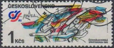 Лот: 21389068. Фото: 1. 1985. Чехословакия. Национальная... Марки