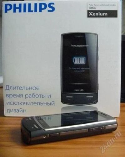 Лот: 2075933. Фото: 1. Philips Xenium X806. Кнопочные мобильные телефоны