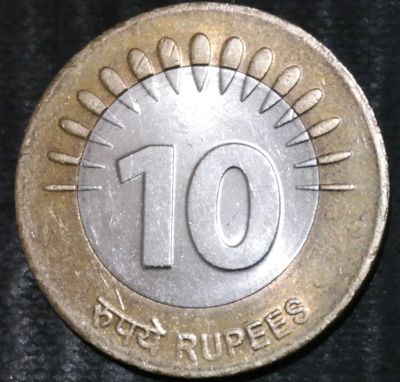 Лот: 14833785. Фото: 1. Экзотика с рубля (20415) Индия. Остальные страны