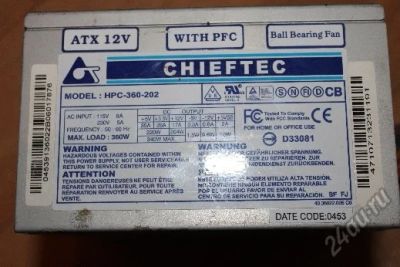 Лот: 5948152. Фото: 1. блок питания Сhieftec HPC-360-202. Корпуса, блоки питания