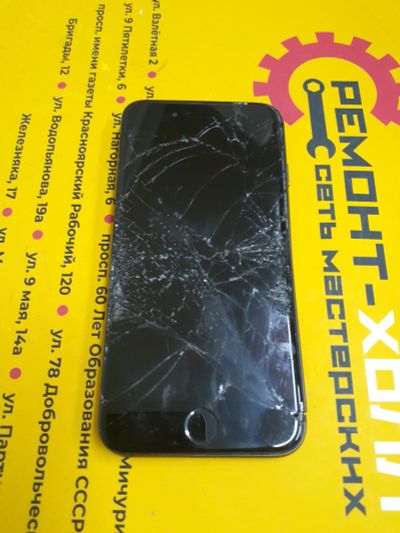 Лот: 20869221. Фото: 1. Телефон iPhone 8. Смартфоны