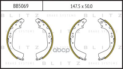 Лот: 24860529. Фото: 1. Барабанные Колодки Toyota 4Runner... Тормозная система